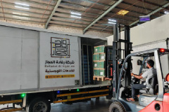 الخدمات اللوجستية