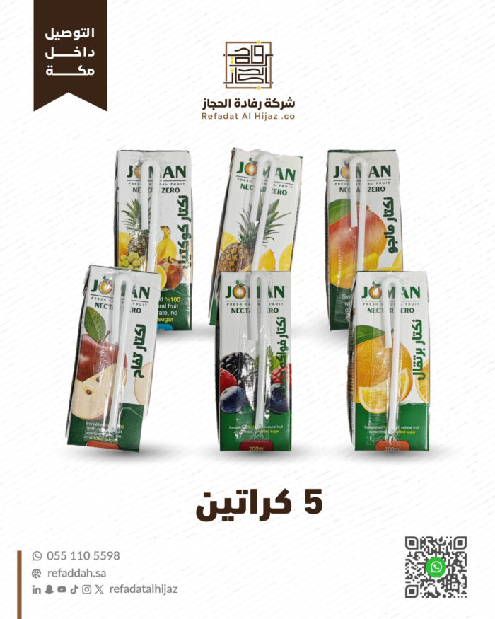 ⁦نكتار فواكه طبيعية جمان⁩ - الصورة ⁦1⁩