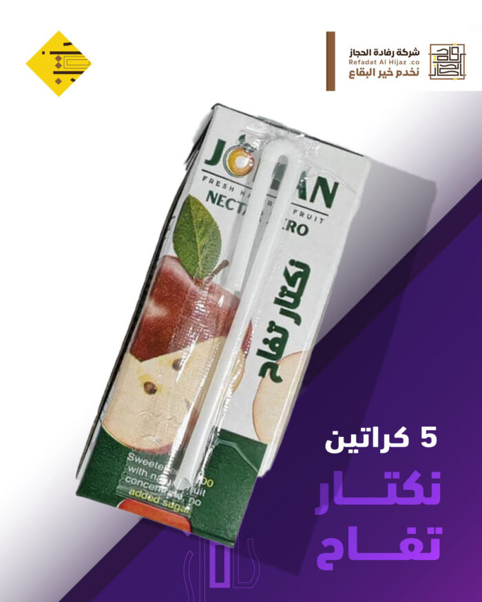 ⁦نكتار تفاح جمان⁩ - الصورة ⁦1⁩