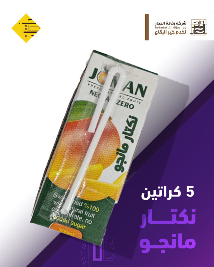 ⁦نكتار مانجو جمان⁩ - الصورة ⁦1⁩