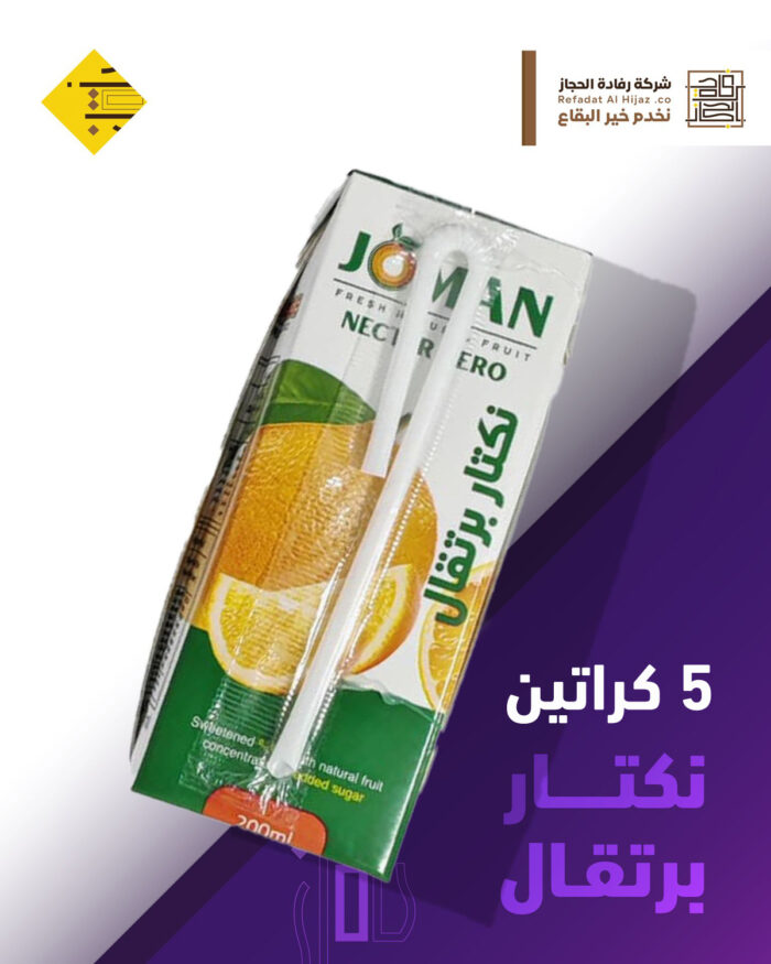 ⁦نكتار برتقال جمان⁩ - الصورة ⁦1⁩