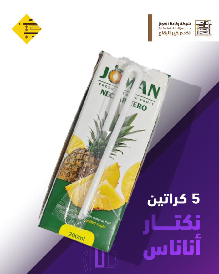 ⁦نكتار أناناس جمان⁩ - الصورة ⁦1⁩