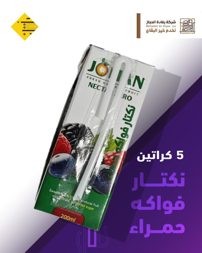 ⁦نكتار فواكه حمراء جمان⁩ - الصورة ⁦1⁩