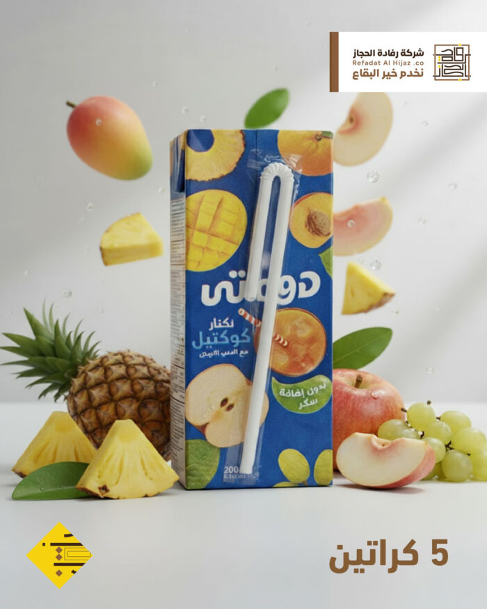 ⁦نكتار كوكتيل مع العنب الأبيض دومتى⁩ - الصورة ⁦1⁩