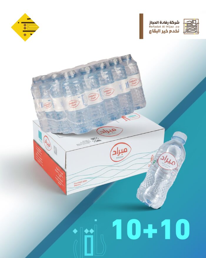 ⁦عدد 10 كراتين مياه ميراد + 10 شرنك⁩ - الصورة ⁦1⁩